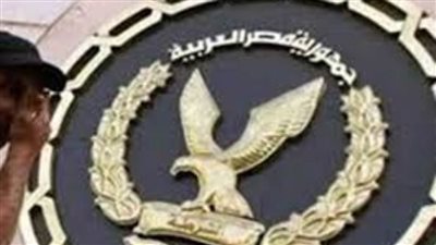 الإدارية العليا: 12 جزاءً على أمين الشرطة المُذنب