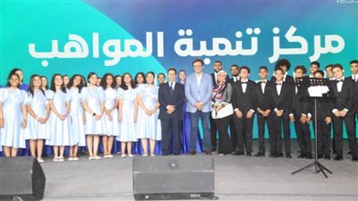 رئيس الوزراء يشهد حفل كورال تنمية المواهب بمهرجان العلمين الجديدة 