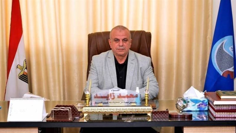 اللواء محمد زايد