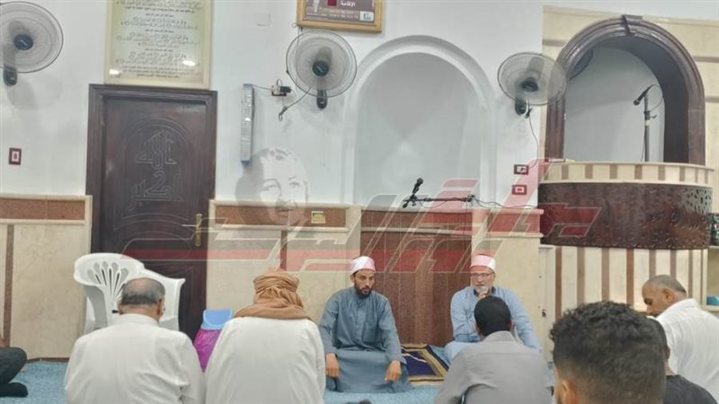 أوقاف مطروح