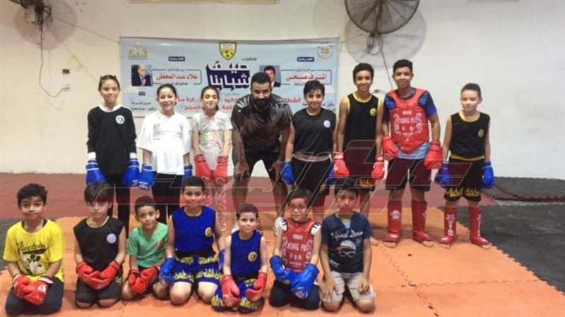 نادي كفرالشيخ