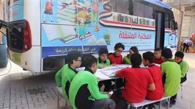 تعرف على خط سير المكتبة المتنقلة بالبحيرة 