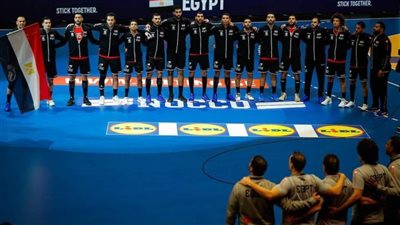 موعد مباراة مصر والنرويج في منافسات اليد والقناة الناقلة