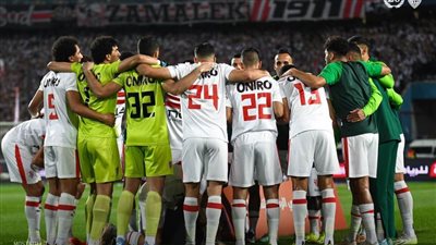 تشكيل الزمالك لمواجهة الجونة في الدوري 