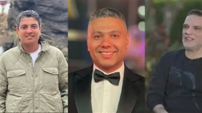 صدمة في الوسط الفني بعد وفاة المنتجين الثلاثة