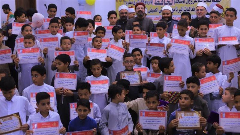 تكريم ١٢٠ طفل حفظو