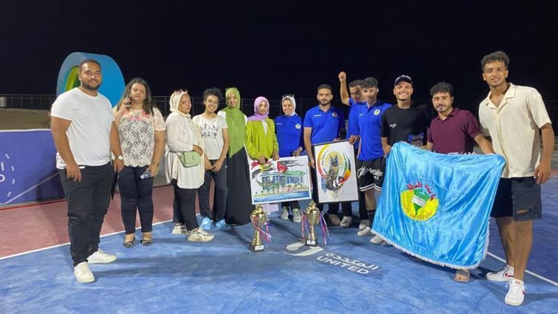 مشاركة طلاب جامعة