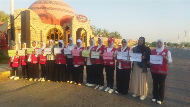 صحتك في خطوتك. .مبادرة