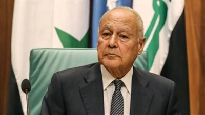 أبوالغيط يدين الهجوم الإرهابي على مطعم بفندق في مقديشو