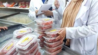 ضبط 5 أطنان و300 كجم لحوم ودواجن غير صالحة للاستهلاك الآدمي بالشرقية