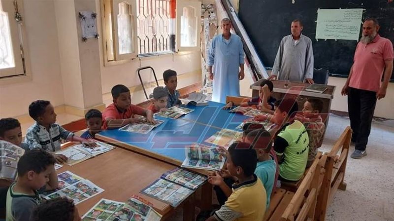 النشاط الصيفي