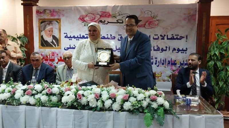 جانب من احتفالية