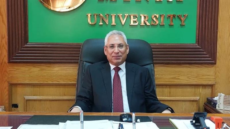 رئيس جامعة المنيا