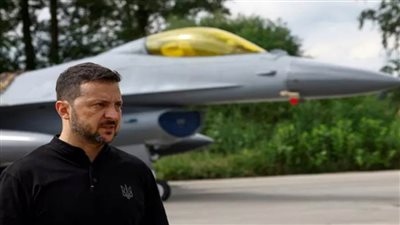 عاجل.. زيلينسكي: الطيارون الأوكرانيون بدأوا في التحليق بطائرات إف-16