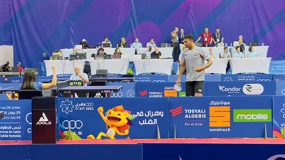 رسالة عمر عصر للجماهير بعد انسحابه من المشاركة في منافسات الفرق بأولمبياد باريس