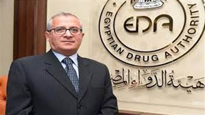 مذكرة تفاهم لهيئة الدواء لأبحاث التجارب السريرية