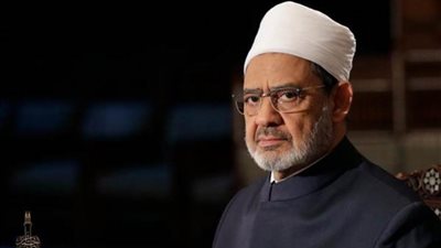 شيخ الأزهر يؤكد ضرورة تصدي جامعات الصعيد لظواهر مجتمعية تنال من حقوق المرأة