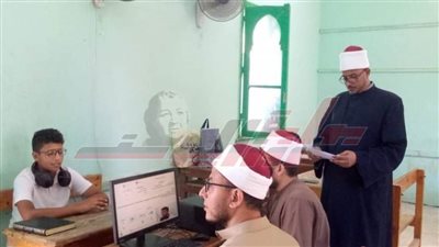 120 دارسًا يؤدون اختبارات رواق القرآن الكريم في الختمة المباركة بكفر الشيخ