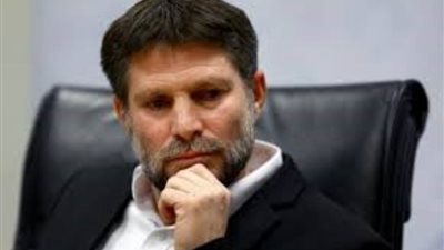 عاجل.. النازي سموتريتش: ترك مليوني شخص يموتون جوعا في غزة أمر مبرر وأخلاقي