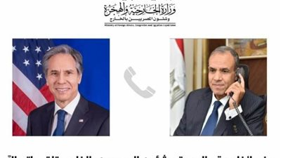 وزير الخارجية يجري اتصالاً بنظيره الأمريكي للتشاور بشأن التصعيد الجاري في الإقليم