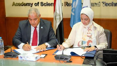 أكاديمية البحث العلمي ومنظمة الأغدية والزراعة للأمم المتحدة يوقعان بروتوكولًا لتحقيق التنمية المُستدامة في الزراعة