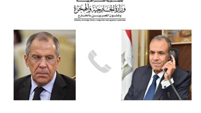 وزير الخارجية والهجرة يجرى اتصالاً بوزير خارجية روسيا الاتحادية