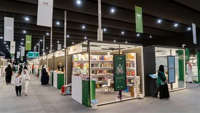 معرض المدينة المنورة الدولي للكتاب يختتم فعالياته اليوم