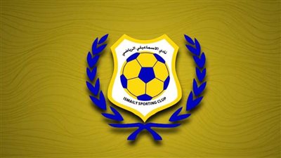 الإسماعيلي يخطط سرا لبيع الثنائي مجدي والساعي 