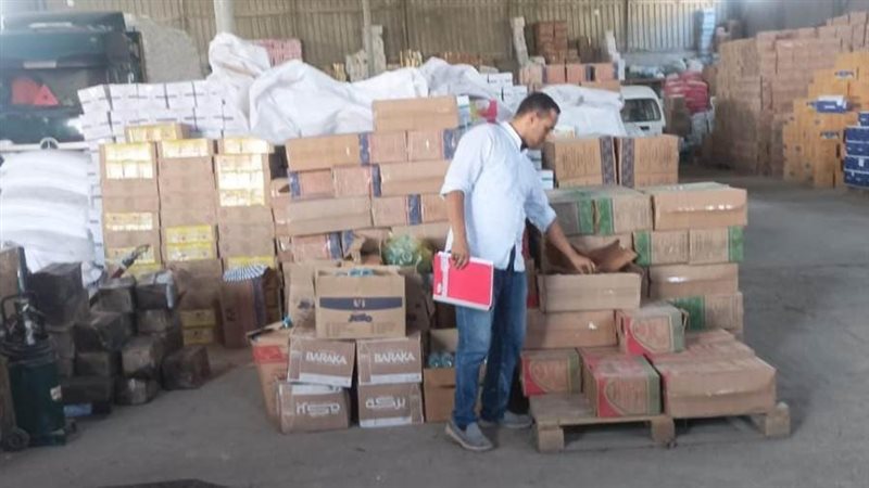 حملة تموينينة للرقابة