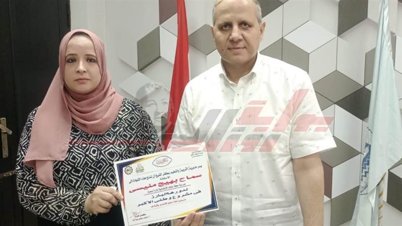 خلال التكريم