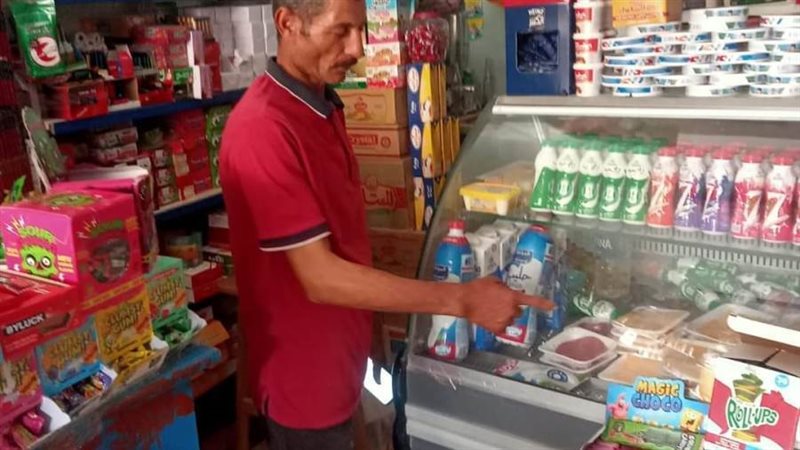 حملة تموينية بالوادى