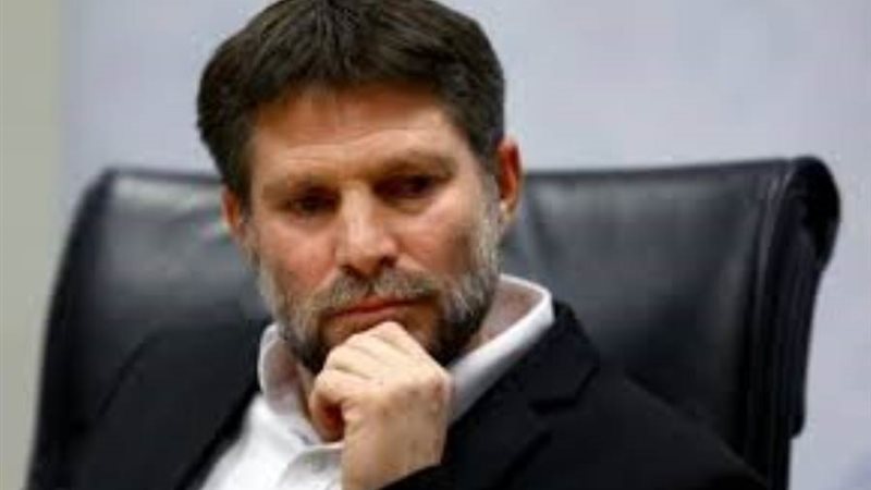 وزير المالية الإسرائيلي