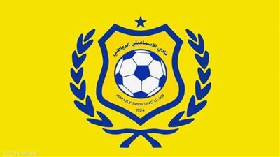 محكمة القضاء الإداري ترفض دعوى عضو مجلس الإسماعيلي ضد زملائه