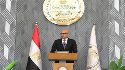 غدًا الخميس.. فتح باب التظلمات الخاصة بطلاب الثانوية العامة