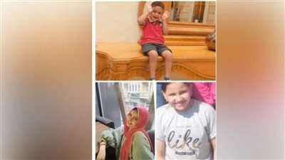 دفن الأشقاء الثلاثة عصافير الجنة ضحايا الماس الكهربائي