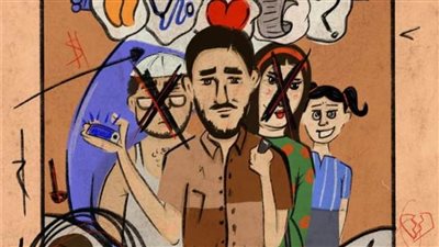 جامعة الإسكندرية الأهلية تقدم 