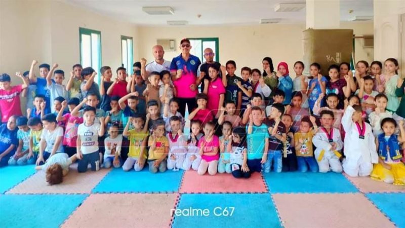 مراكز شباب كفرالشيخ