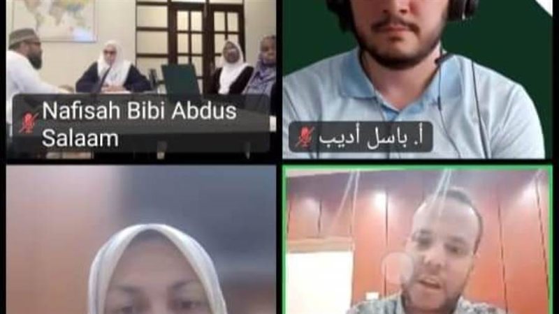 بوابة روز اليوسف