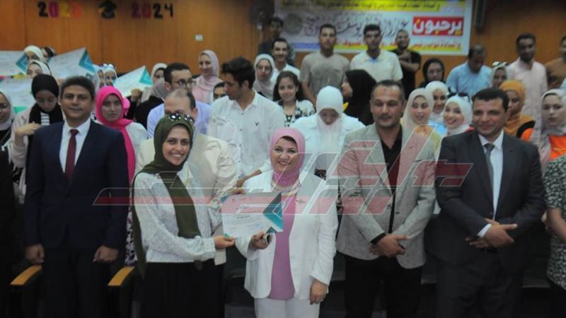 جامعة كفرالشيخ