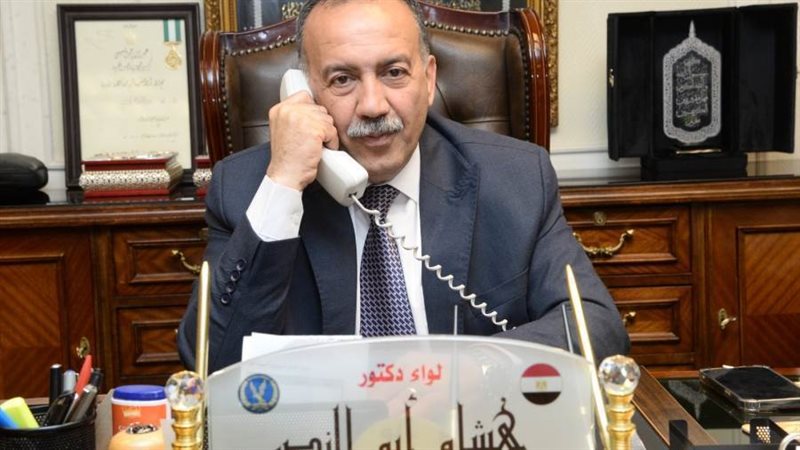 جانب من الاتصال