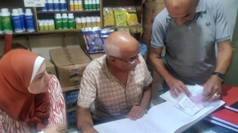 وكيل وزارة الزراعة