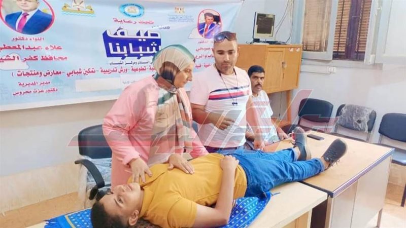 الاسعافات الاوليه