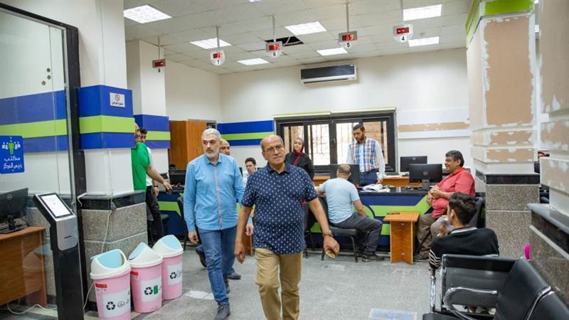 بوابة روز اليوسف