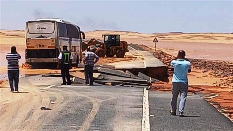 بوابة روز اليوسف