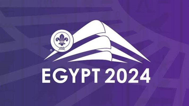 شعار المؤتمر