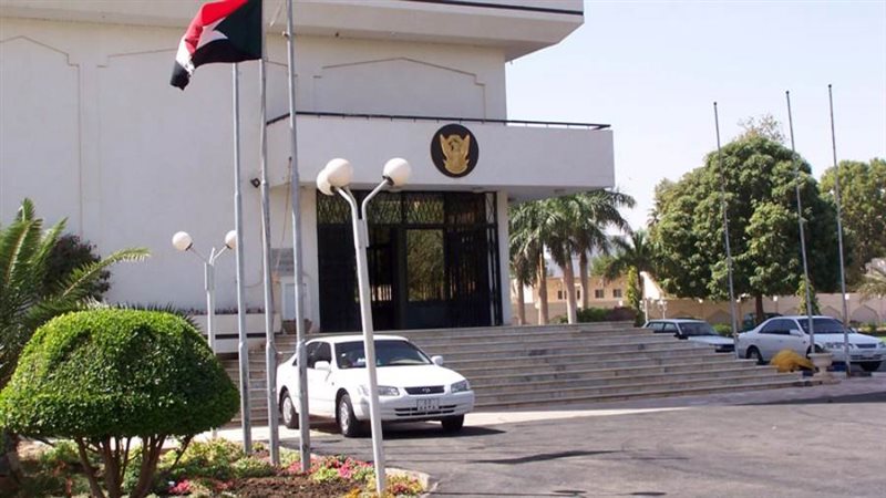 سفارة الخرطوم بالقاهرة