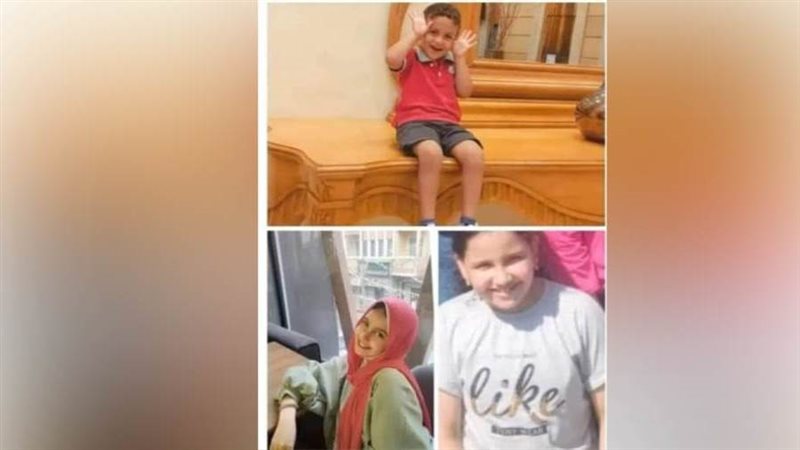 الأشقاء الثلاث ضحايا