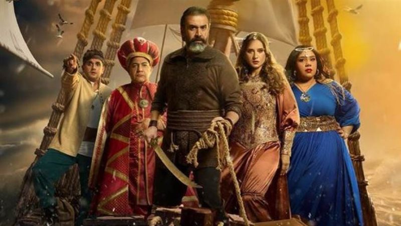 بوابة روز اليوسف