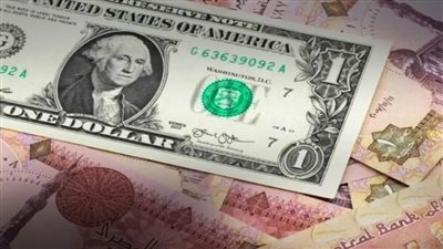 أسعار الصرف للجنيه المصري الآن.. الدولار يسجل 49.2 جنيه