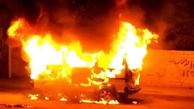 إطفاء حريق في سيارة أدوية حكومية بالوادي الجديد